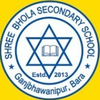 Bhola Secondary School Ganjbhawanipur