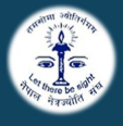 Rapti Eye Hospital, Netrajyoti Technical School