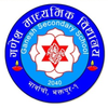 Ganesh Secondary School
