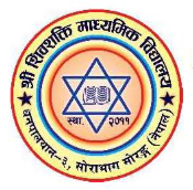 Shivashakti Secondary School