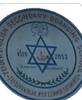 Tri-Devi English Boarding School