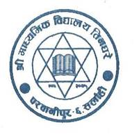 Secondary School Tinghare