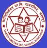 Shanti Niketan Secondary School