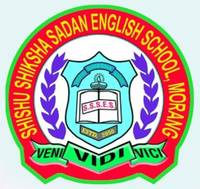 Shishu Shiksha Sadan English School