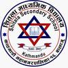 Shitala Secondary School