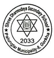 Shree Dharmodaya Secondary School