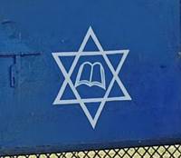 Gwasi Secondary School