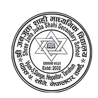 Shree Jana Jukta Shahi Secondary School logo