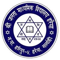 Shree Janata Secondary School Haraiya