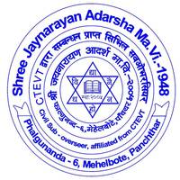 Jay Narayan Adarsha   Secondary School