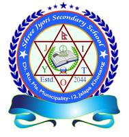 Shree Jyoti Secondary School logo