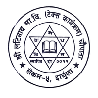 Latinath Model Secondary School, Chaupata logo