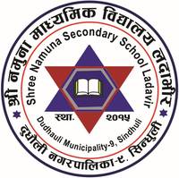 Namuna Secondary School