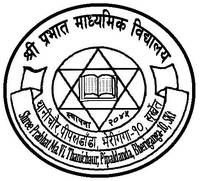 Prabhat Secondary School Thanichaur