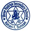 Rastriya Secondary School