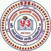 Shree Sarawajanik Secondary School Rajghat