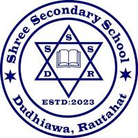 Shree Secondary School Dudhiawa logo