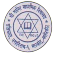 Shree Shanti Secondary School