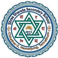Sharada Secondary School Hamarjung