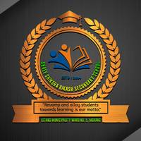 Sikshya Bikash Secondary School