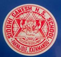 Siddhi Ganesh Secondary School
