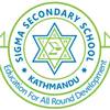 Sigma Secondary School