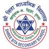 Shree Sita Model Secondary School