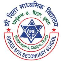 Shree Sita Model Secondary School logo