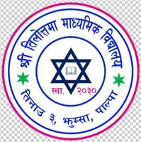 Tilottama Secondary School