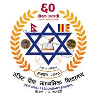 Uzir Singh Secondary School