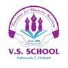 Vinayak Siddha School