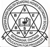 Shiksha Bikash English Boarding Secondary School