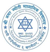 Amar Jyoti (Technical) Model  Secondary School