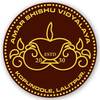 Amar Shishu Vidyalaya