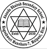 Anand Bhairab Secondary School