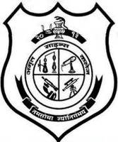Amrit Campus Logo