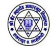 Baira Mahadev Basic School