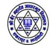 Baira Mahadev Basic School