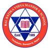 Bal Batika Vidya Mandir   Secondary School