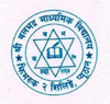 Balbhadra Secondary School