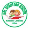 Bal Chautara School