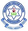 Balkumari English School, Narayangarh