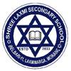 Laxmi Secondary School Morang