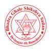 Bhadra Ghale Shikshya Sadan English Boarding School