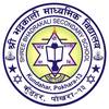 Bhadrakali Secondary School