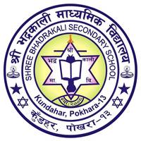 Bhadrakali Secondary School