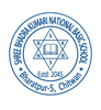 Shree Bhadra Kumari National Basic School