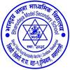 Bhanudaya Model Secondary School