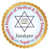 Birendra Institute of Medical and Dental Technology