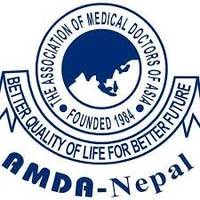 AMDA Institute of Health Science, Butwal